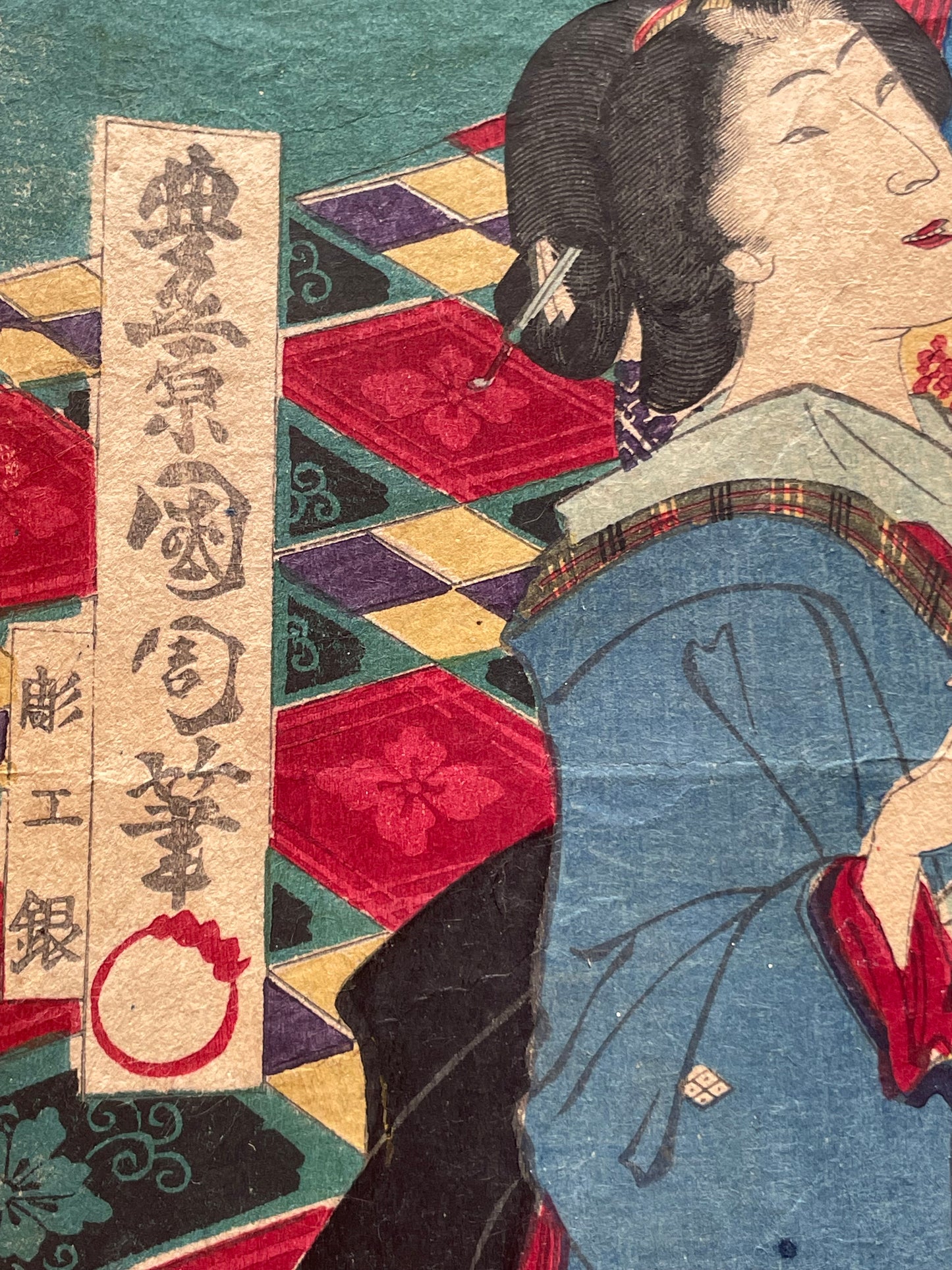 Meiji 1868 Ukiyo-e "Spring of the Dawn Crow" by Utagawa Yoshitora (37X47CM)