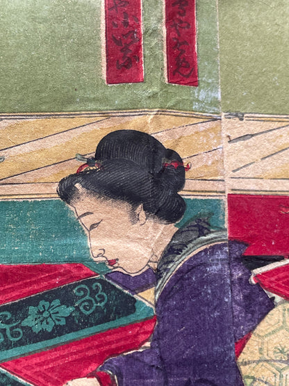 Meiji 1868 Ukiyo-e "Spring of the Dawn Crow" by Utagawa Yoshitora (37X47CM)