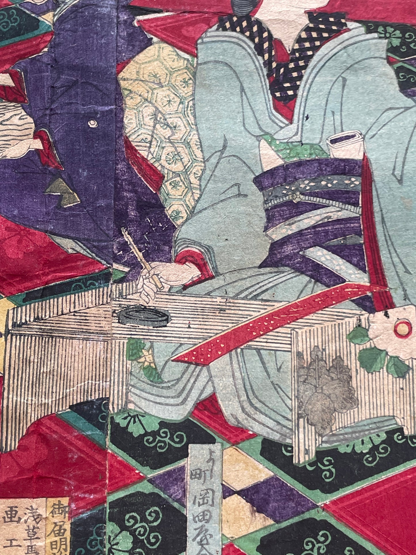 Meiji 1868 Ukiyo-e "Spring of the Dawn Crow" by Utagawa Yoshitora (37X47CM)