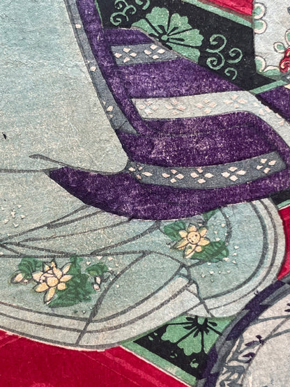 Meiji 1868 Ukiyo-e "Spring of the Dawn Crow" by Utagawa Yoshitora (37X47CM)