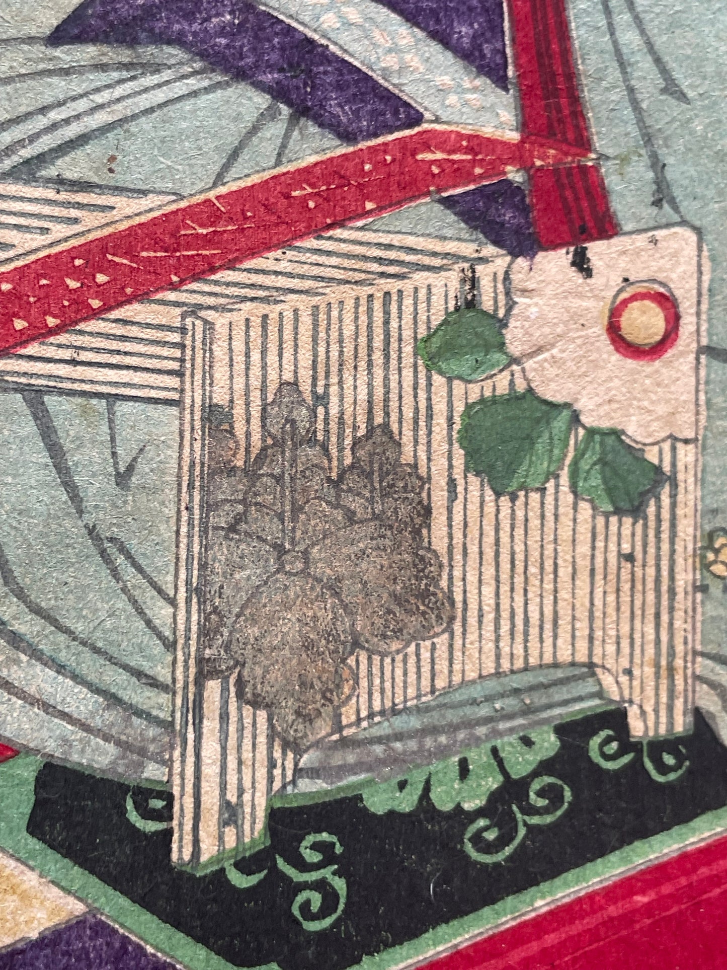 Meiji 1868 Ukiyo-e "Spring of the Dawn Crow" by Utagawa Yoshitora (37X47CM)