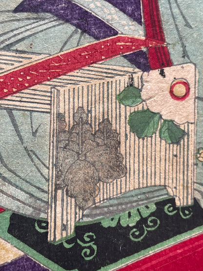 Meiji 1868 Ukiyo-e "Spring of the Dawn Crow" by Utagawa Yoshitora (37X47CM)