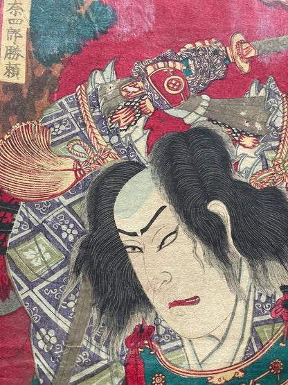 Meiji 1883 Ukiyo-e "Kabuki Actors in Samurai Armor" by Toyohara Kunichika (Approximately 37X47CM)