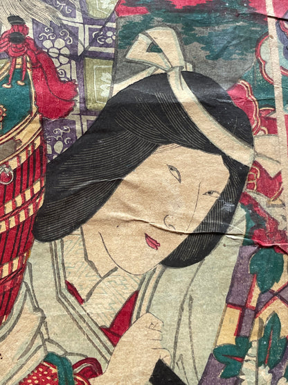 Meiji 1883 Ukiyo-e "Kabuki Actors in Samurai Armor" by Toyohara Kunichika (Approximately 37X47CM)