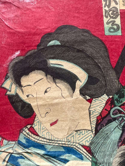 Meiji 1883 Ukiyo-e "Kabuki Actors in Samurai Armor" by Toyohara Kunichika (Approximately 37X47CM)