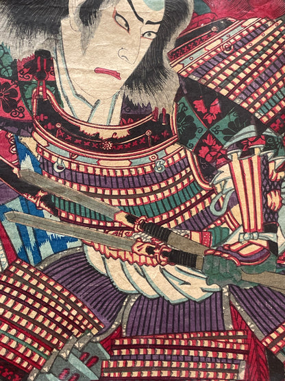 Meiji 1883 Ukiyo-e "Kabuki Actors in Samurai Armor" by Toyohara Kunichika (Approximately 37X47CM)