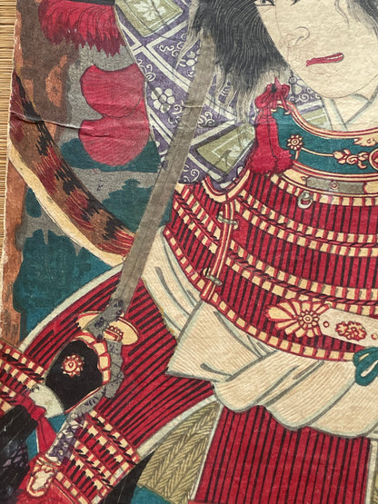 Meiji 1883 Ukiyo-e "Kabuki Actors in Samurai Armor" by Toyohara Kunichika (Approximately 37X47CM)