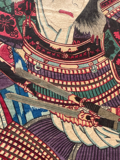 Meiji 1883 Ukiyo-e "Kabuki Actors in Samurai Armor" by Toyohara Kunichika (Approximately 37X47CM)