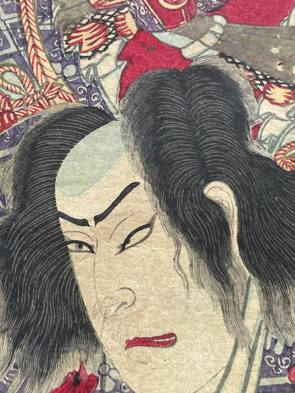 Meiji 1883 Ukiyo-e "Kabuki Actors in Samurai Armor" by Toyohara Kunichika (Approximately 37X47CM)