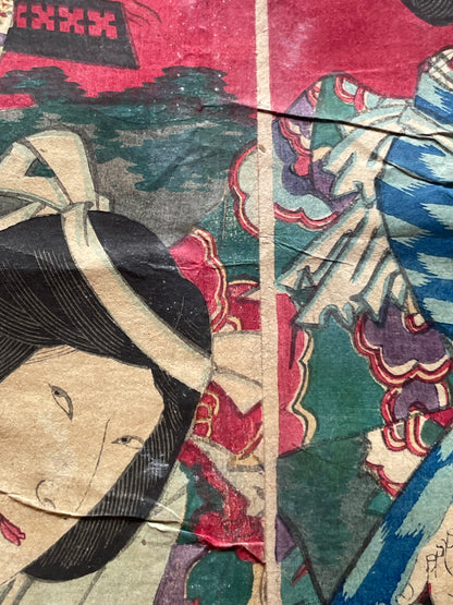 Meiji 1883 Ukiyo-e "Kabuki Actors in Samurai Armor" by Toyohara Kunichika (Approximately 37X47CM)