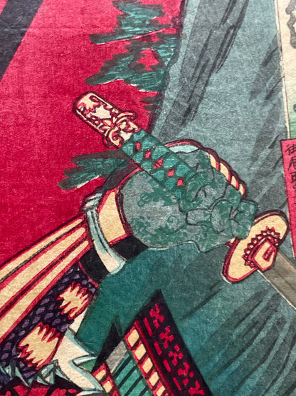 Meiji 1883 Ukiyo-e "Kabuki Actors in Samurai Armor" by Toyohara Kunichika (Approximately 37X47CM)