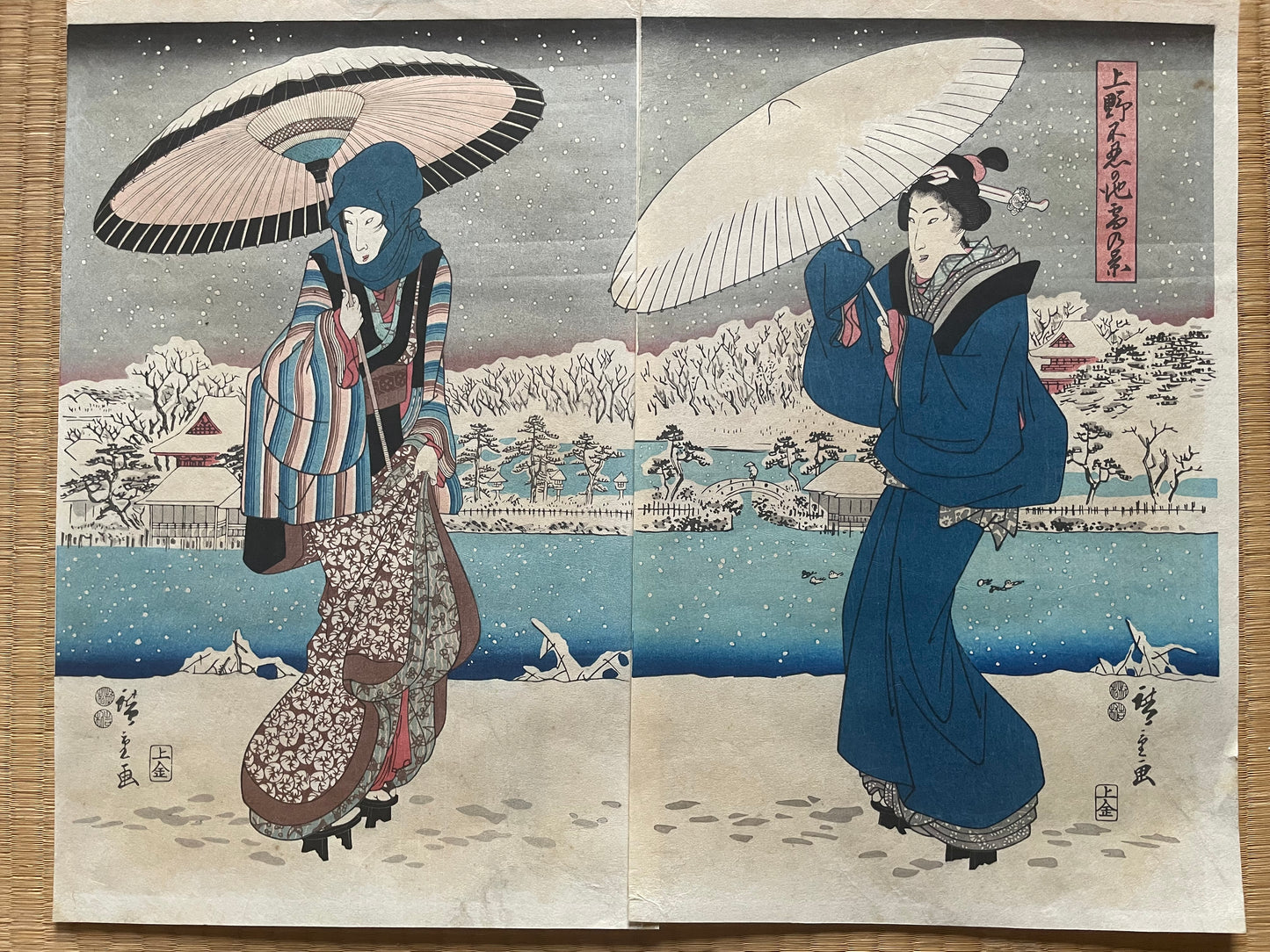 Edo 1847–1852 Ukiyo-e Ueno Shinobazu Pond in Snow – Winter Landscape Diptych by Utagawa Kunisada (Approximately 38X48CM)