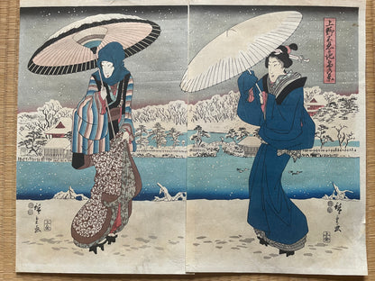 Edo 1847–1852 Ukiyo-e Ueno Shinobazu Pond in Snow – Winter Landscape Diptych by Utagawa Kunisada (Approximately 38X48CM)