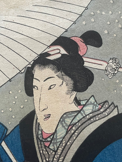 Edo 1847–1852 Ukiyo-e Ueno Shinobazu Pond in Snow – Winter Landscape Diptych by Utagawa Kunisada (Approximately 38X48CM)