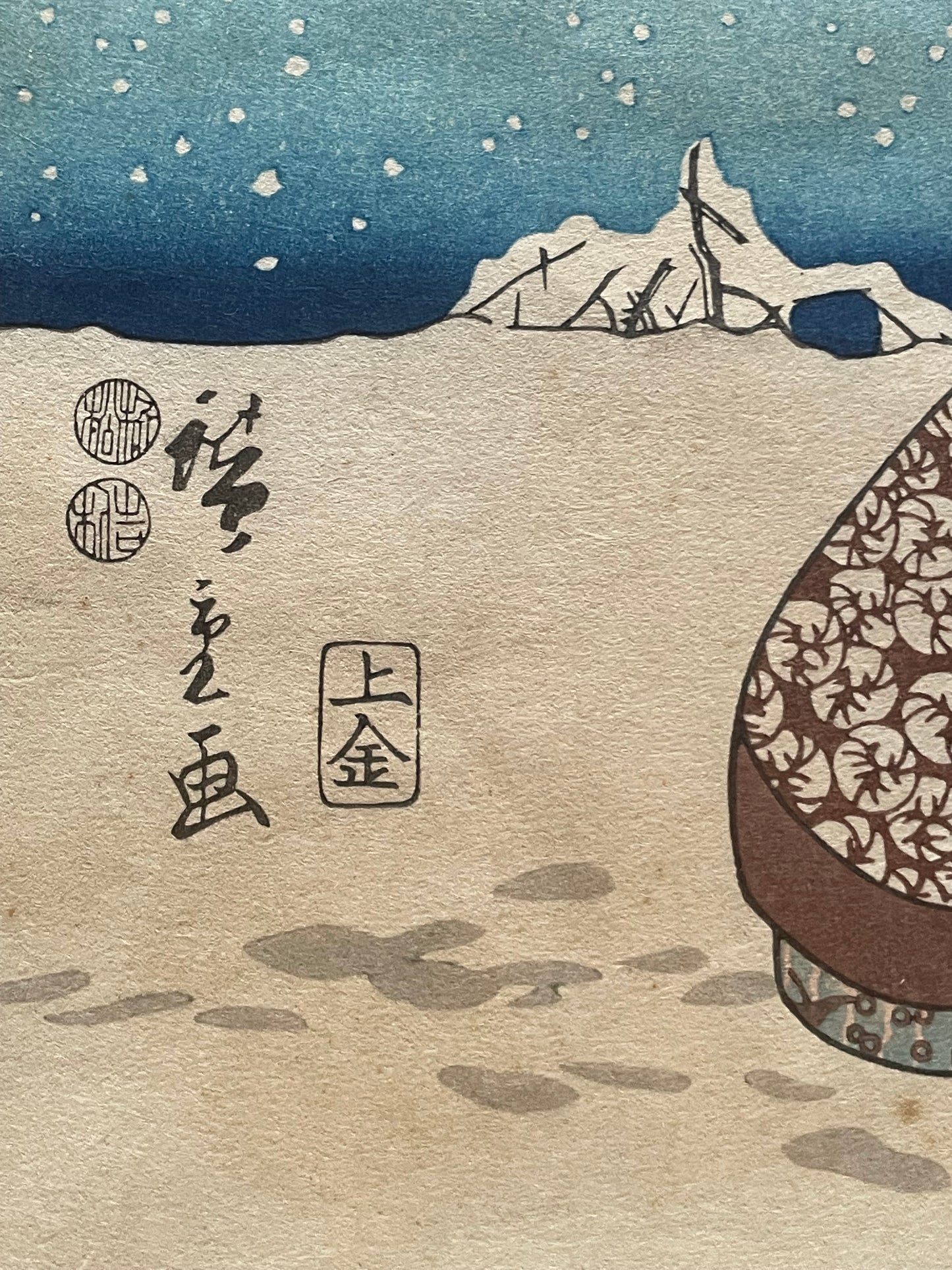Edo 1847–1852 Ukiyo-e Ueno Shinobazu Pond in Snow – Winter Landscape Diptych by Utagawa Kunisada (Approximately 38X48CM)