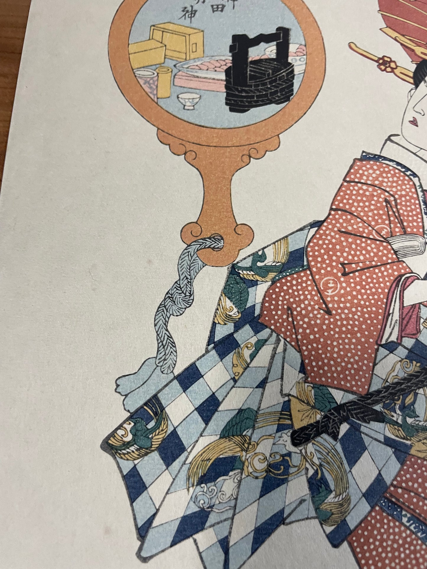 1930s Takamizawa Reprint of "Fūryū Keshō Mokufuku Kagami" by Isoda Koryūsai. (Approximately 30X40CM)