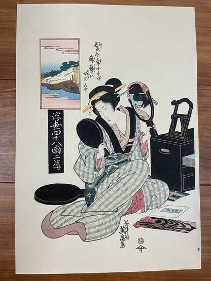 Showa 1930s Ukiyo-e Takamizawa Woodblock Reprint of 1822–1823  Keisai Eisen Habit of Looking into the Mirror (Approxmately 30X40CM)
