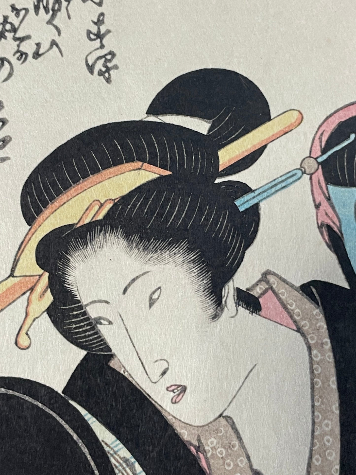 Showa 1930s Ukiyo-e Takamizawa Woodblock Reprint of 1822–1823  Keisai Eisen Habit of Looking into the Mirror (Approxmately 30X40CM)