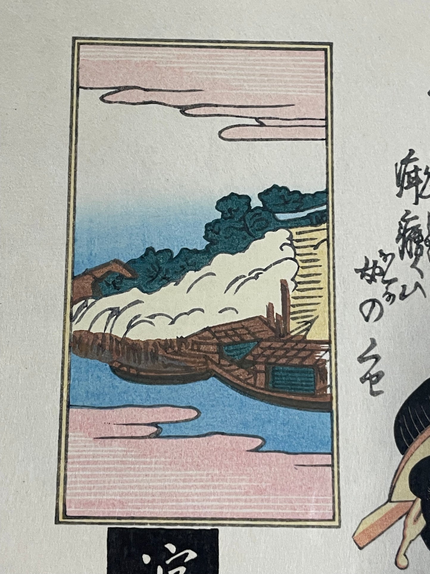 Showa 1930s Ukiyo-e Takamizawa Woodblock Reprint of 1822–1823  Keisai Eisen Habit of Looking into the Mirror (Approxmately 30X40CM)