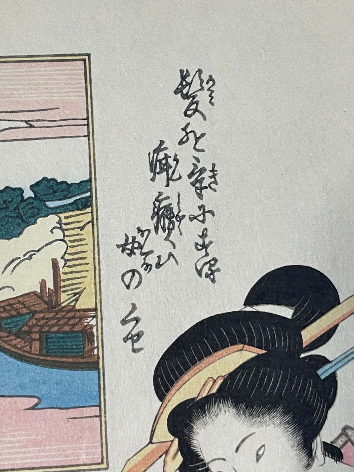Showa 1930s Ukiyo-e Takamizawa Woodblock Reprint of 1822–1823  Keisai Eisen Habit of Looking into the Mirror (Approxmately 30X40CM)