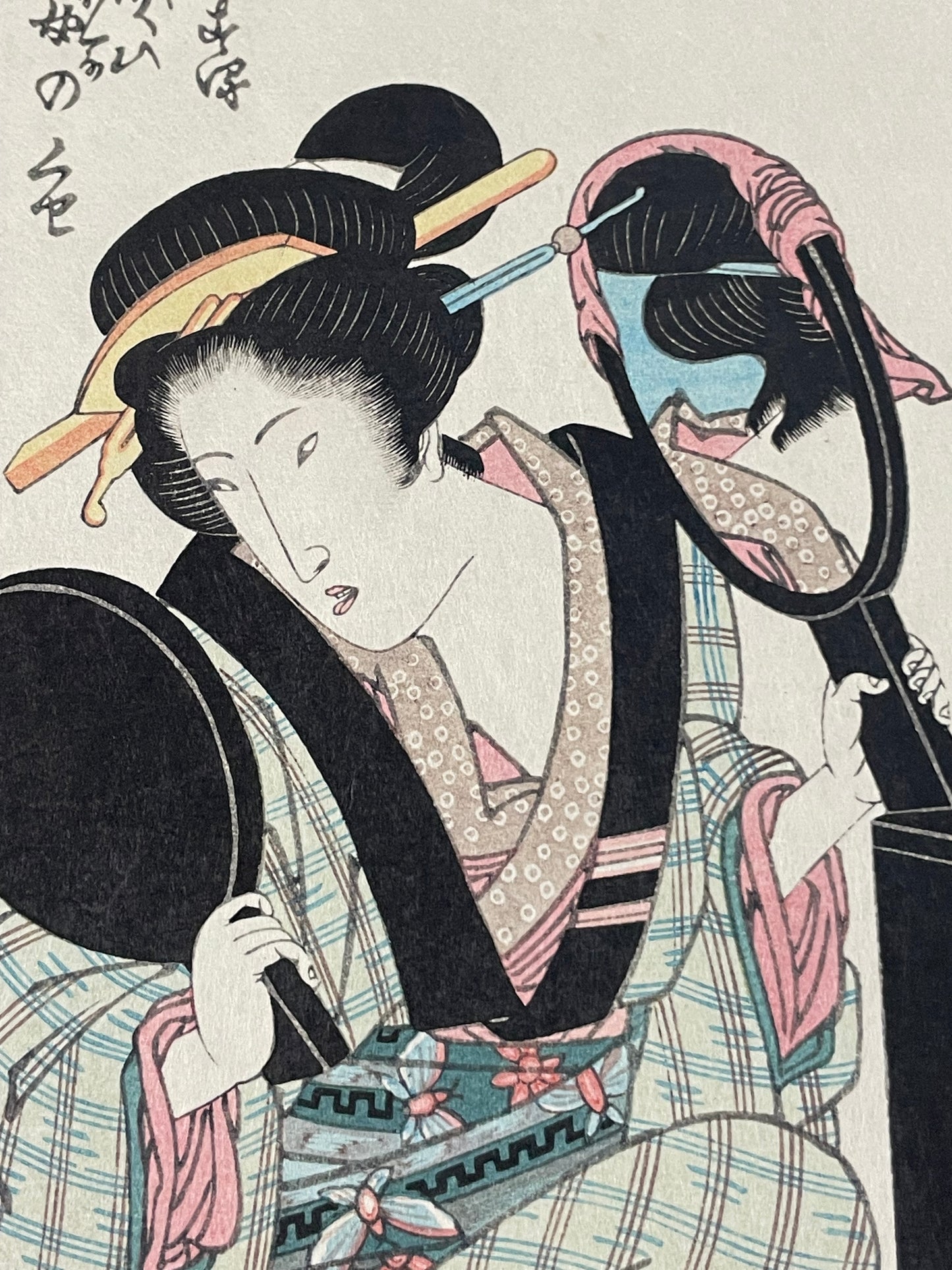 Showa 1930s Ukiyo-e Takamizawa Woodblock Reprint of 1822–1823  Keisai Eisen Habit of Looking into the Mirror (Approxmately 30X40CM)