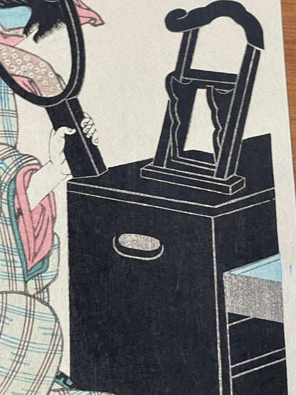 Showa 1930s Ukiyo-e Takamizawa Woodblock Reprint of 1822–1823  Keisai Eisen Habit of Looking into the Mirror (Approxmately 30X40CM)
