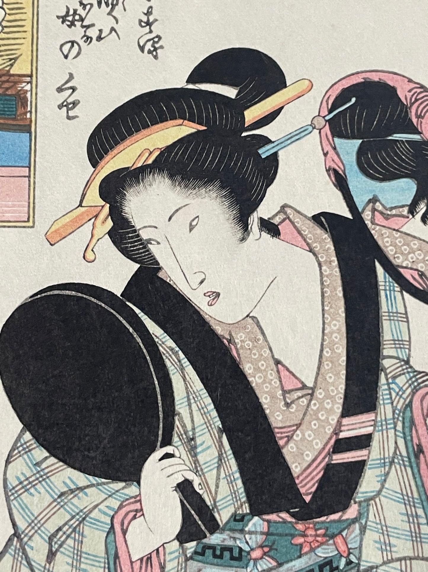 Showa 1930s Ukiyo-e Takamizawa Woodblock Reprint of 1822–1823  Keisai Eisen Habit of Looking into the Mirror (Approxmately 30X40CM)