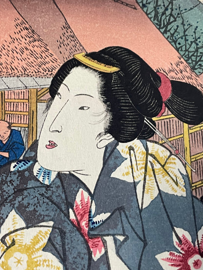Showa 1930s Takamizawa Reprint of "Mariko Station" by Keisai Eisen (Approximately30X40CM)