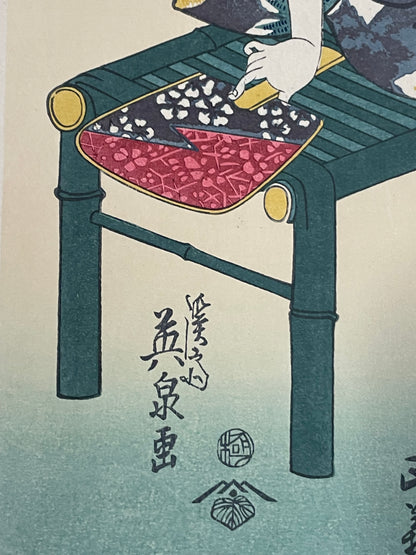 Showa 1930s Takamizawa Reprint of "Mariko Station" by Keisai Eisen (Approximately30X40CM)