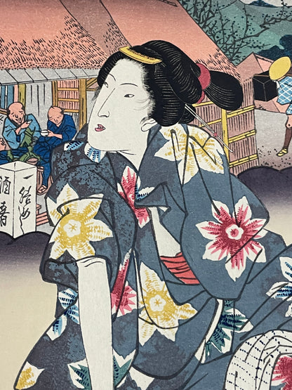 Showa 1930s Takamizawa Reprint of "Mariko Station" by Keisai Eisen (Approximately30X40CM)
