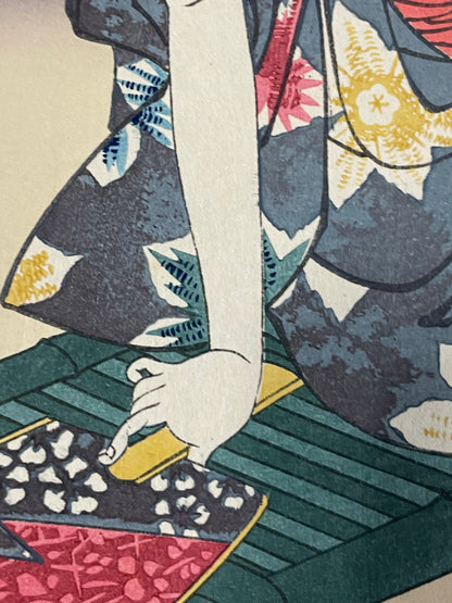 Showa 1930s Takamizawa Reprint of "Mariko Station" by Keisai Eisen (Approximately30X40CM)