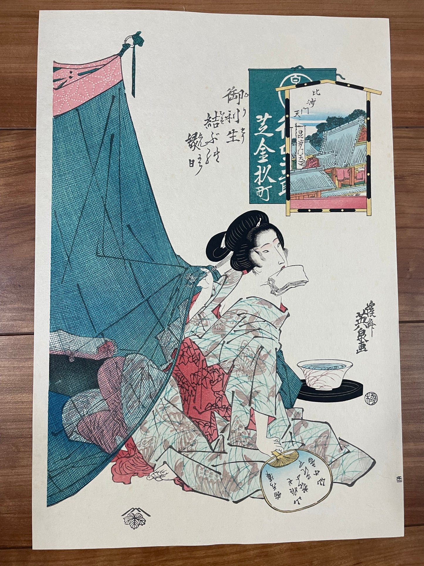 Showa 1930s Takamizawa Reprint of "Shiba Kanasugichō" by Keisai Eisen (Approximately 30X40CM)