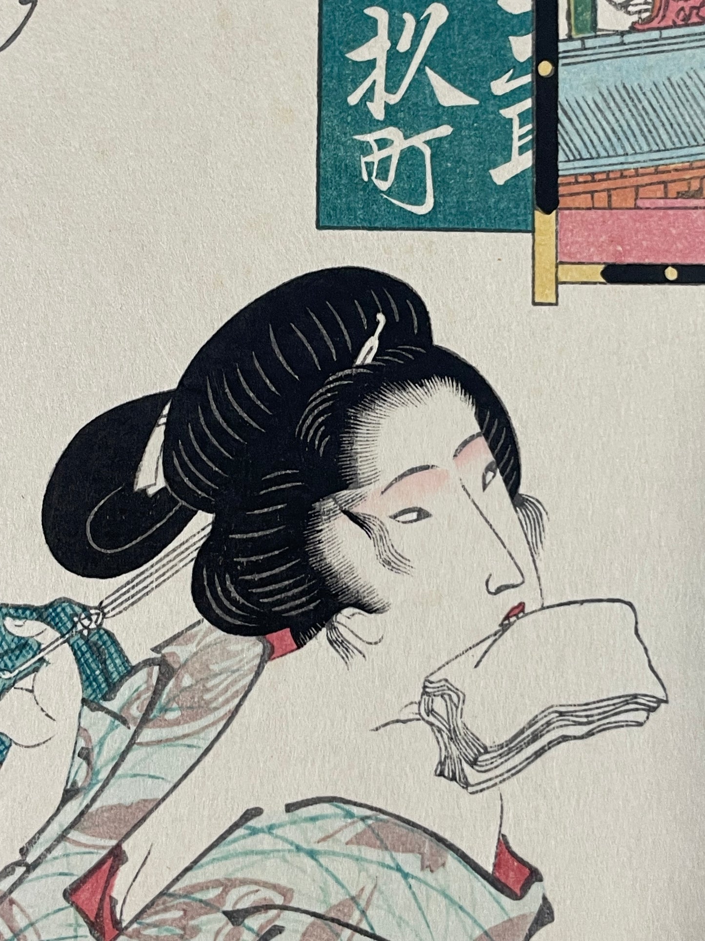 Showa 1930s Takamizawa Reprint of "Shiba Kanasugichō" by Keisai Eisen (Approximately 30X40CM)