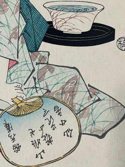 Showa 1930s Takamizawa Reprint of "Shiba Kanasugichō" by Keisai Eisen (Approximately 30X40CM)