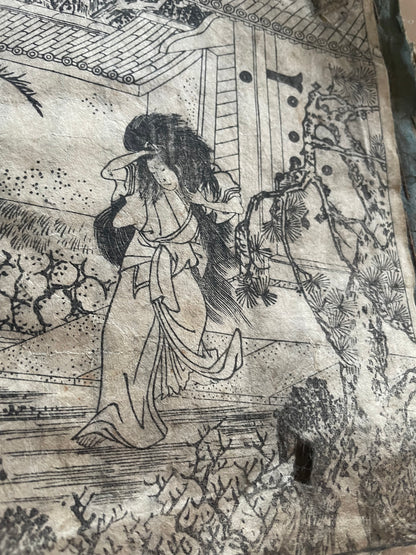 Edo 1808 Ehon Monogusa Tarō by Aikawa Minwa-Ukiyo-e Book