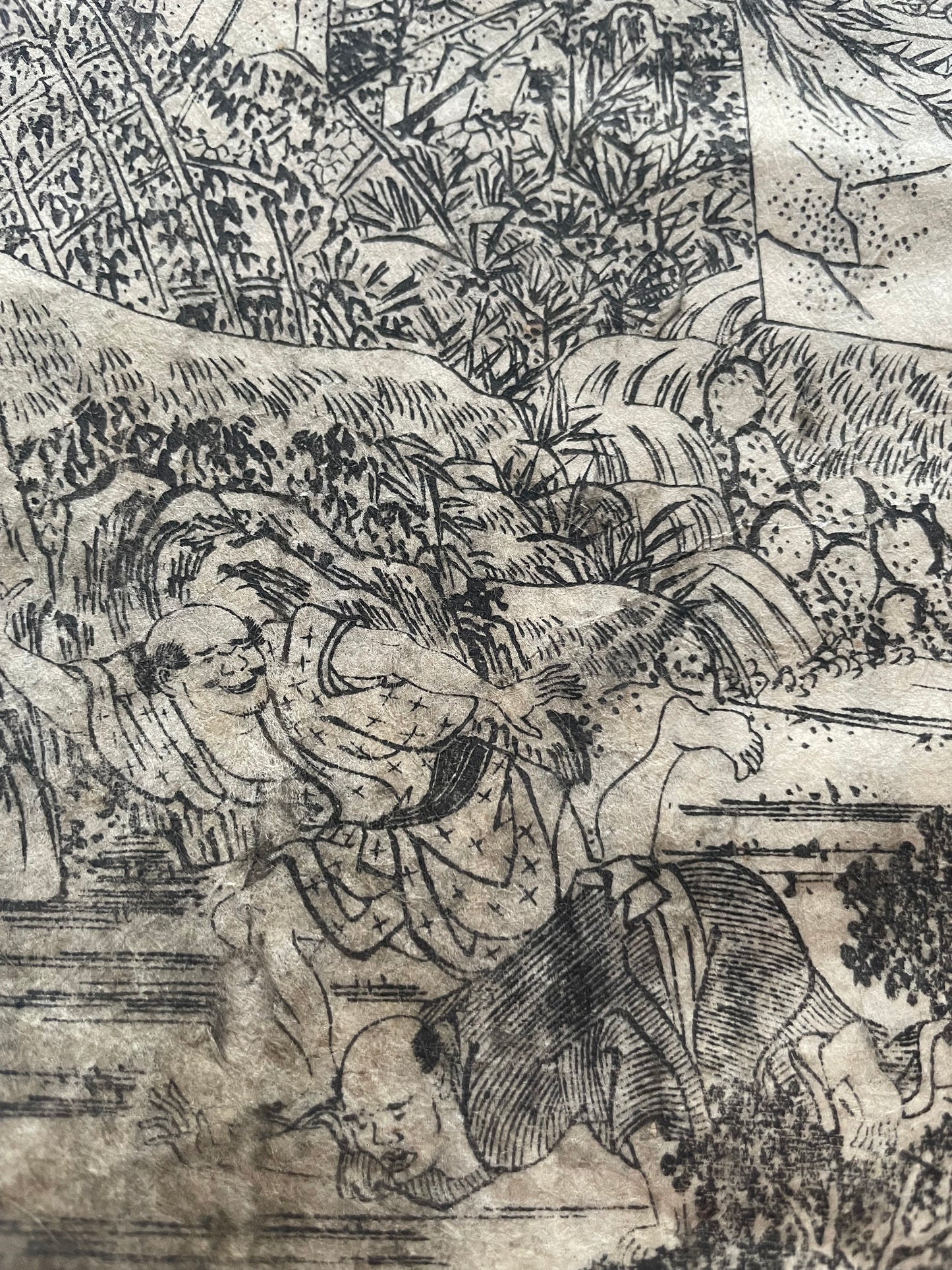 Edo 1808 Ehon Monogusa Tarō by Aikawa Minwa-Ukiyo-e Book