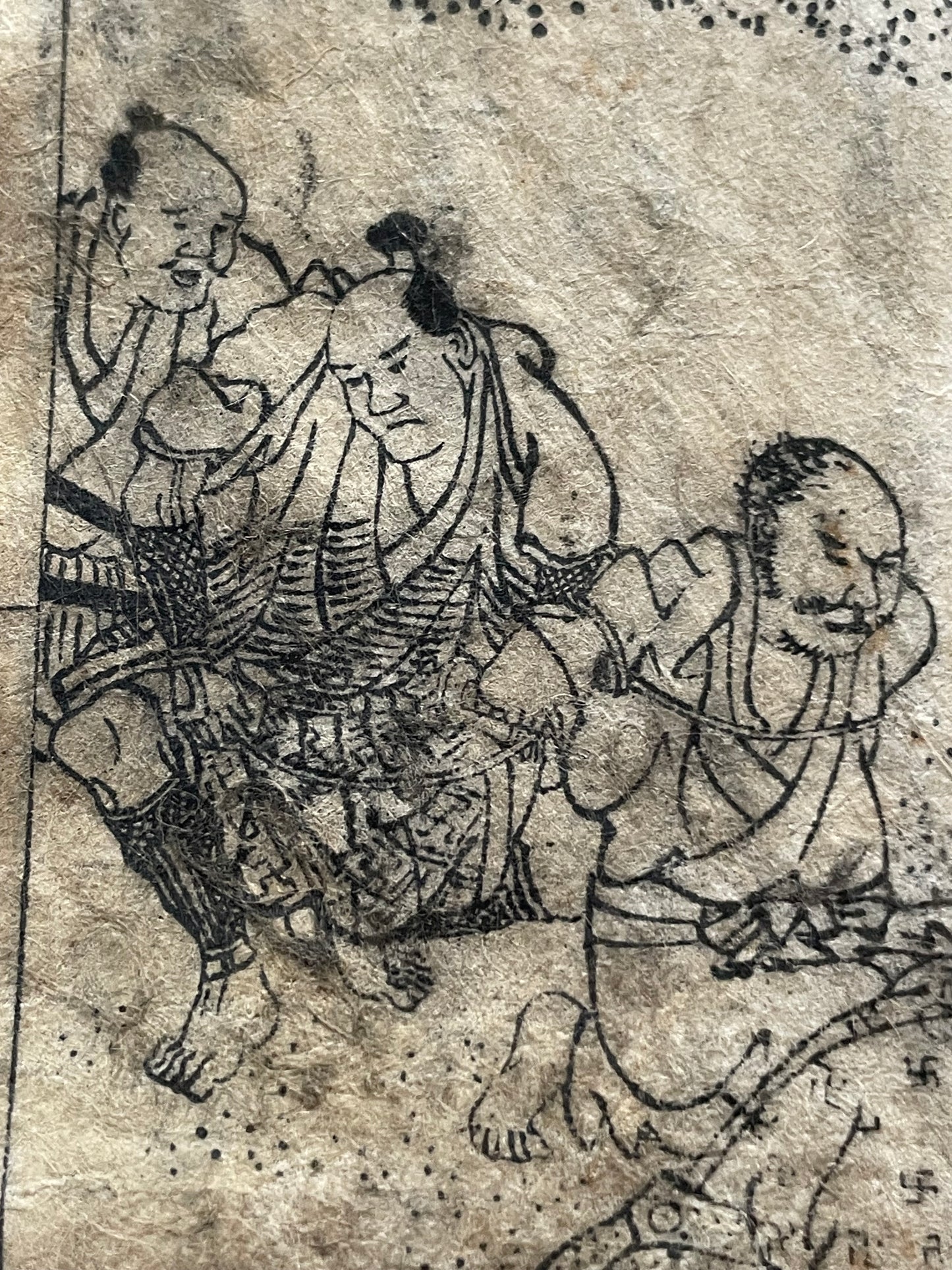 Edo 1808 Ehon Monogusa Tarō by Aikawa Minwa-Ukiyo-e Book