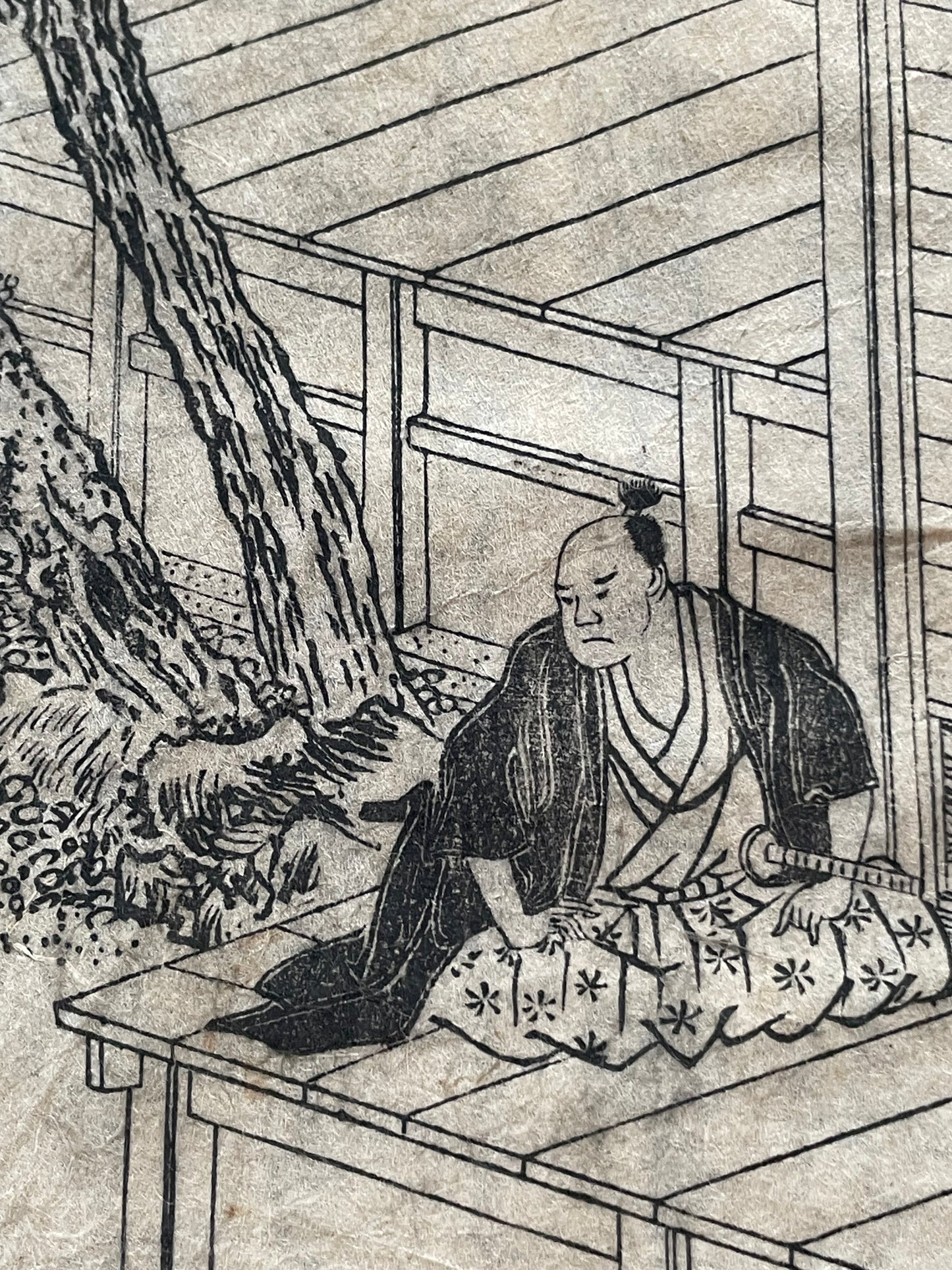 Edo 1808 Ehon Monogusa Tarō by Aikawa Minwa-Ukiyo-e Book