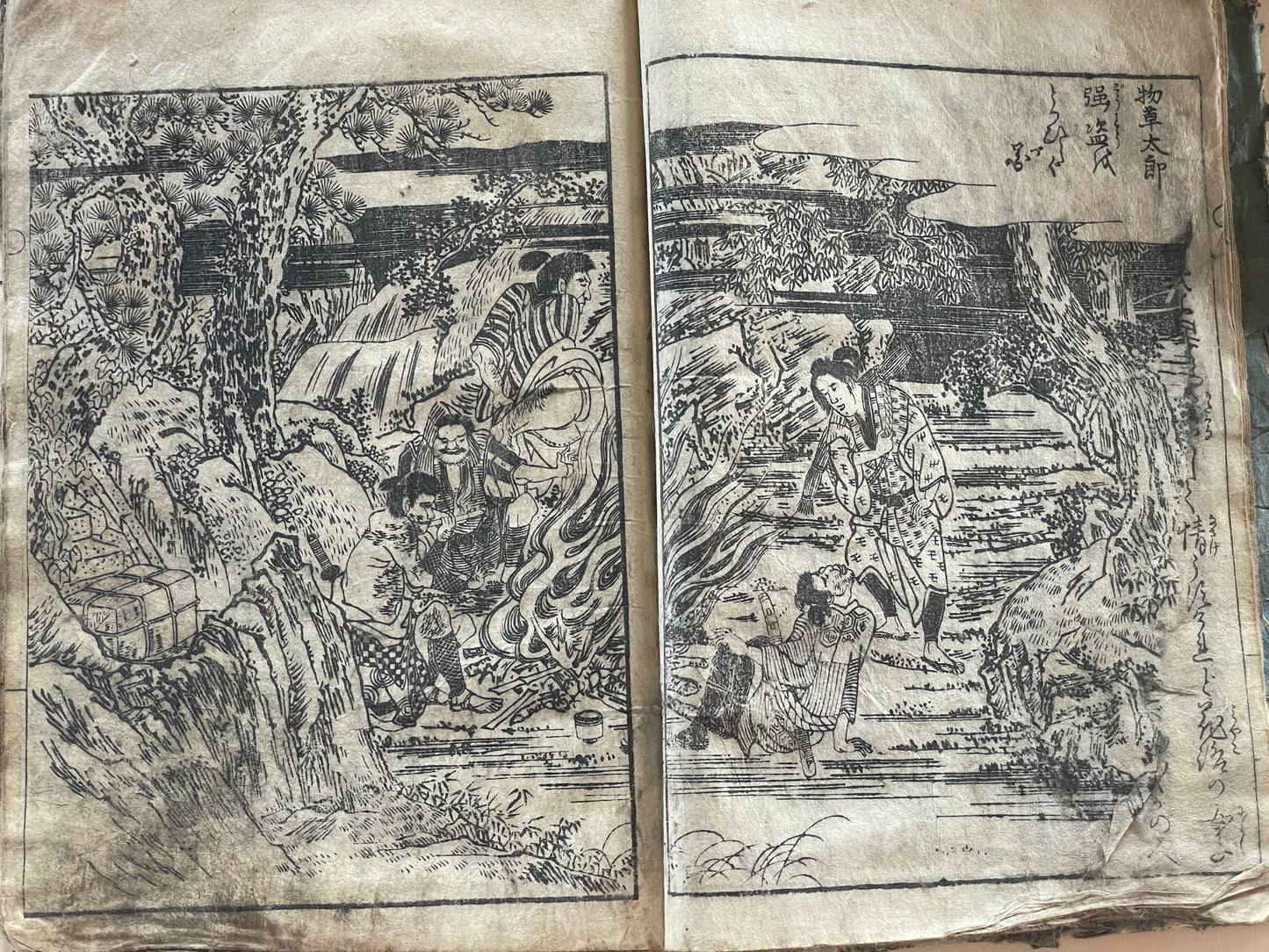 Edo 1808 Ehon Monogusa Tarō by Aikawa Minwa-Ukiyo-e Book