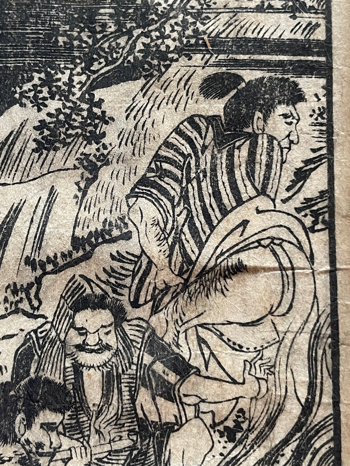 Edo 1808 Ehon Monogusa Tarō by Aikawa Minwa-Ukiyo-e Book