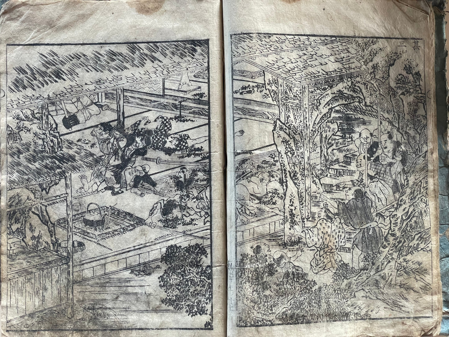 Edo 1808 Ehon Monogusa Tarō by Aikawa Minwa-Ukiyo-e Book