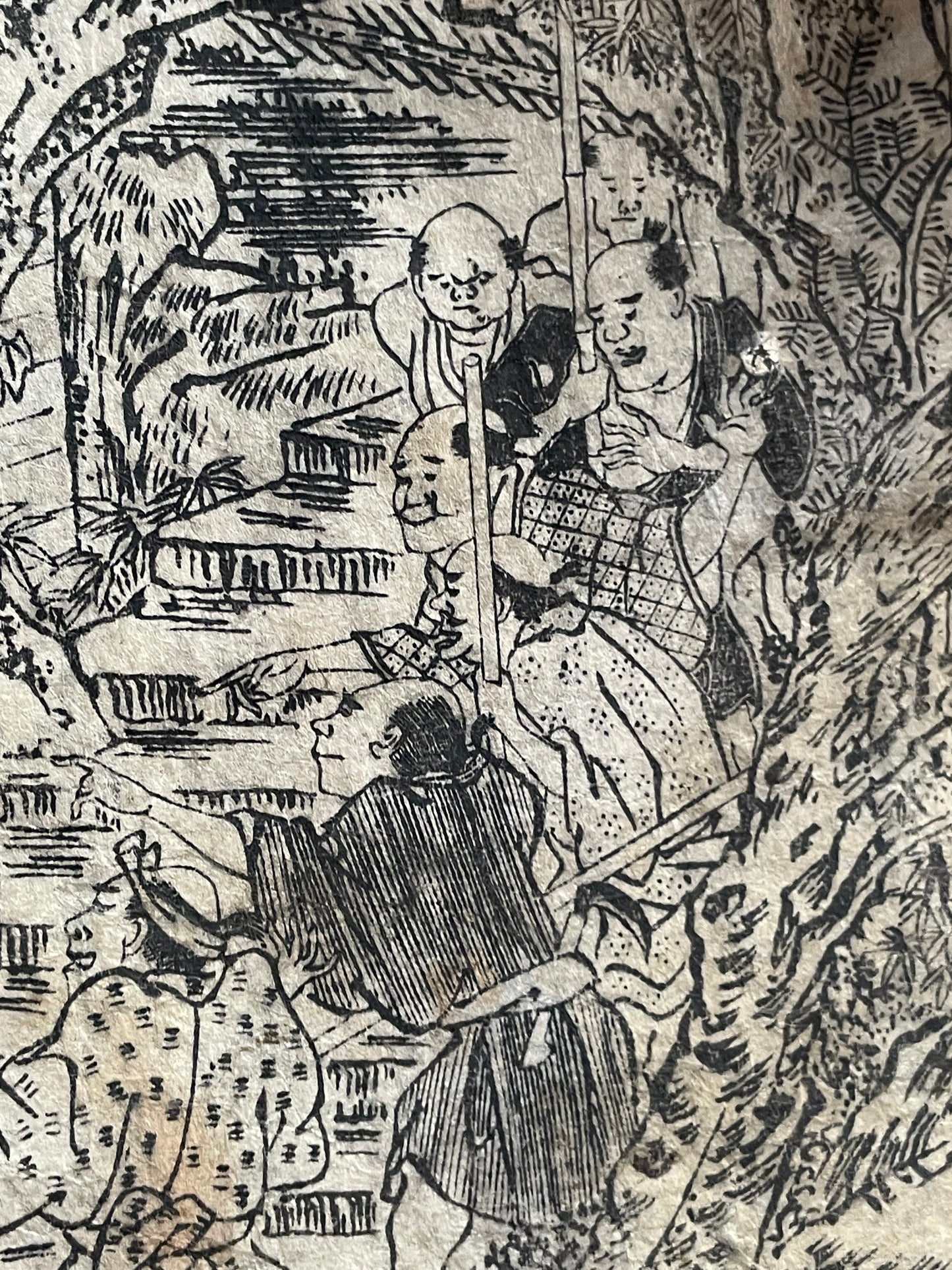 Edo 1808 Ehon Monogusa Tarō by Aikawa Minwa-Ukiyo-e Book
