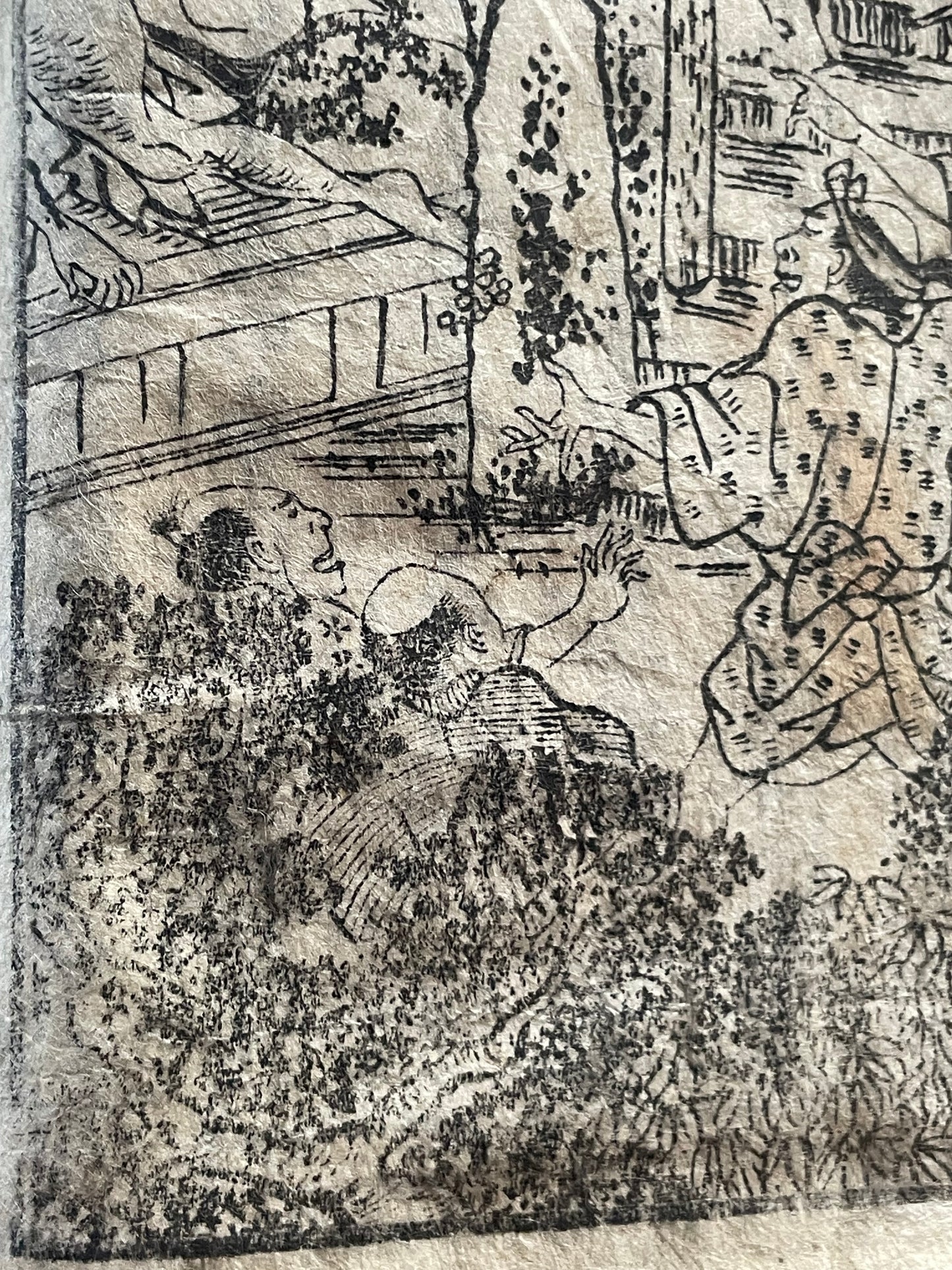 Edo 1808 Ehon Monogusa Tarō by Aikawa Minwa-Ukiyo-e Book