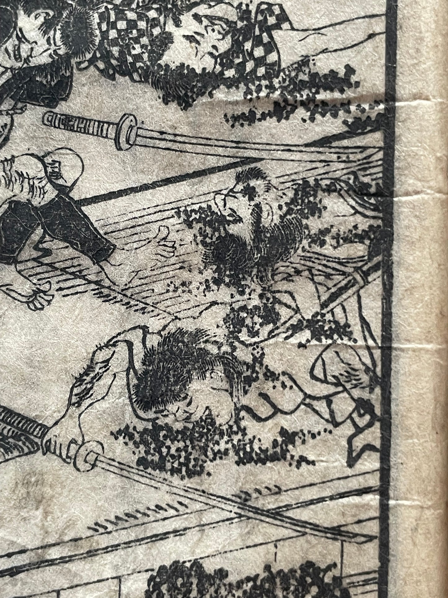Edo 1808 Ehon Monogusa Tarō by Aikawa Minwa-Ukiyo-e Book