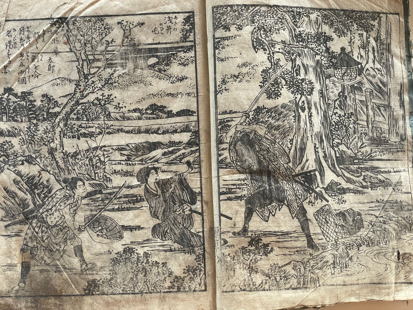 Edo 1808 Ehon Monogusa Tarō by Aikawa Minwa-Ukiyo-e Book