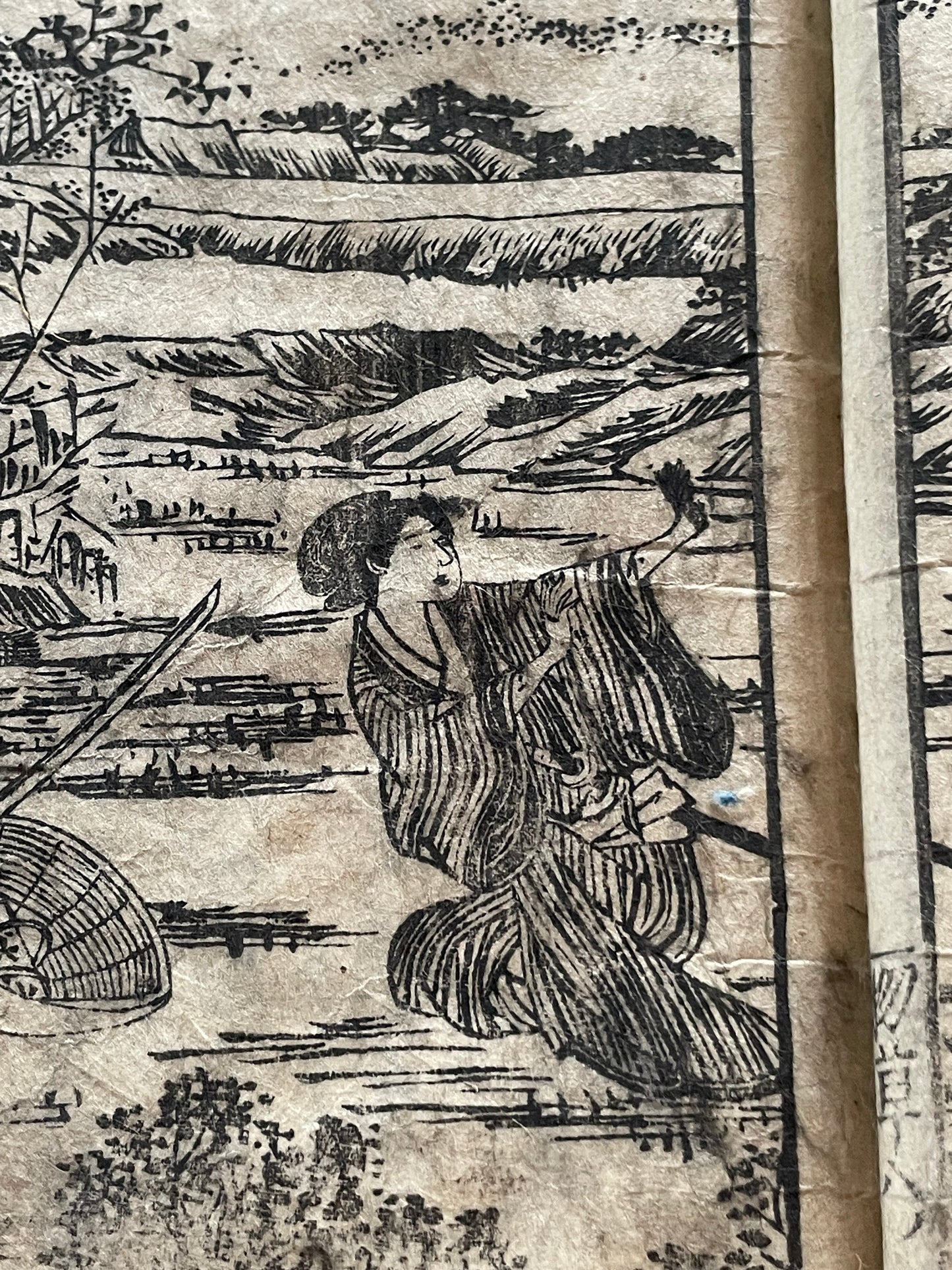 Edo 1808 Ehon Monogusa Tarō by Aikawa Minwa-Ukiyo-e Book