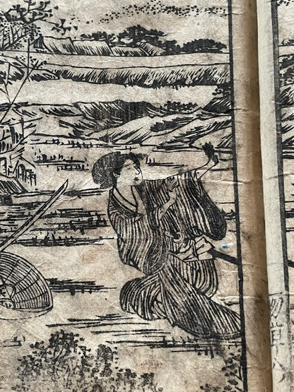 Edo 1808 Ehon Monogusa Tarō by Aikawa Minwa-Ukiyo-e Book
