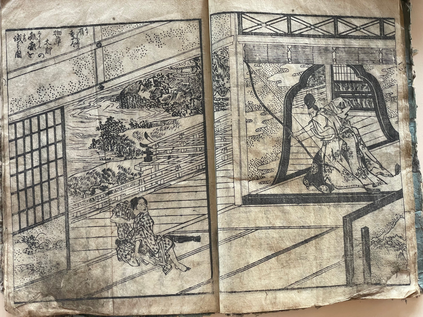 Edo 1808 Ehon Monogusa Tarō by Aikawa Minwa-Ukiyo-e Book