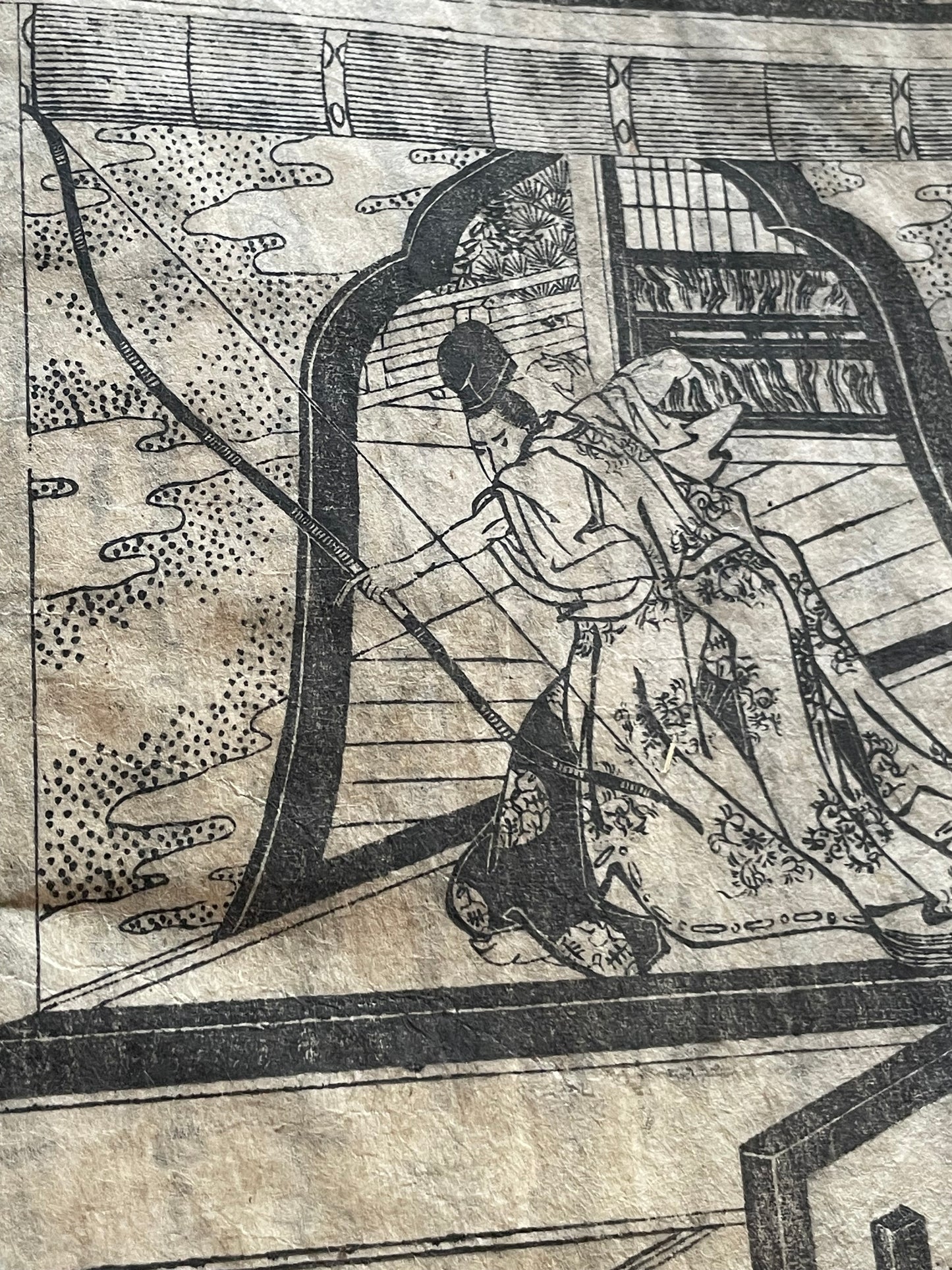 Edo 1808 Ehon Monogusa Tarō by Aikawa Minwa-Ukiyo-e Book