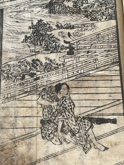 Edo 1808 Ehon Monogusa Tarō by Aikawa Minwa-Ukiyo-e Book